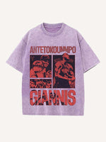 Giannis Antetokounmpo Print Round Neck T-shirt